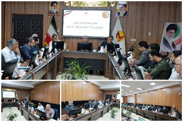 پنجمین جلسه كارگروه استانی ساماندهی مراكز استخراج غیرمجاز رمز ارزها در گلستان برگزار شد